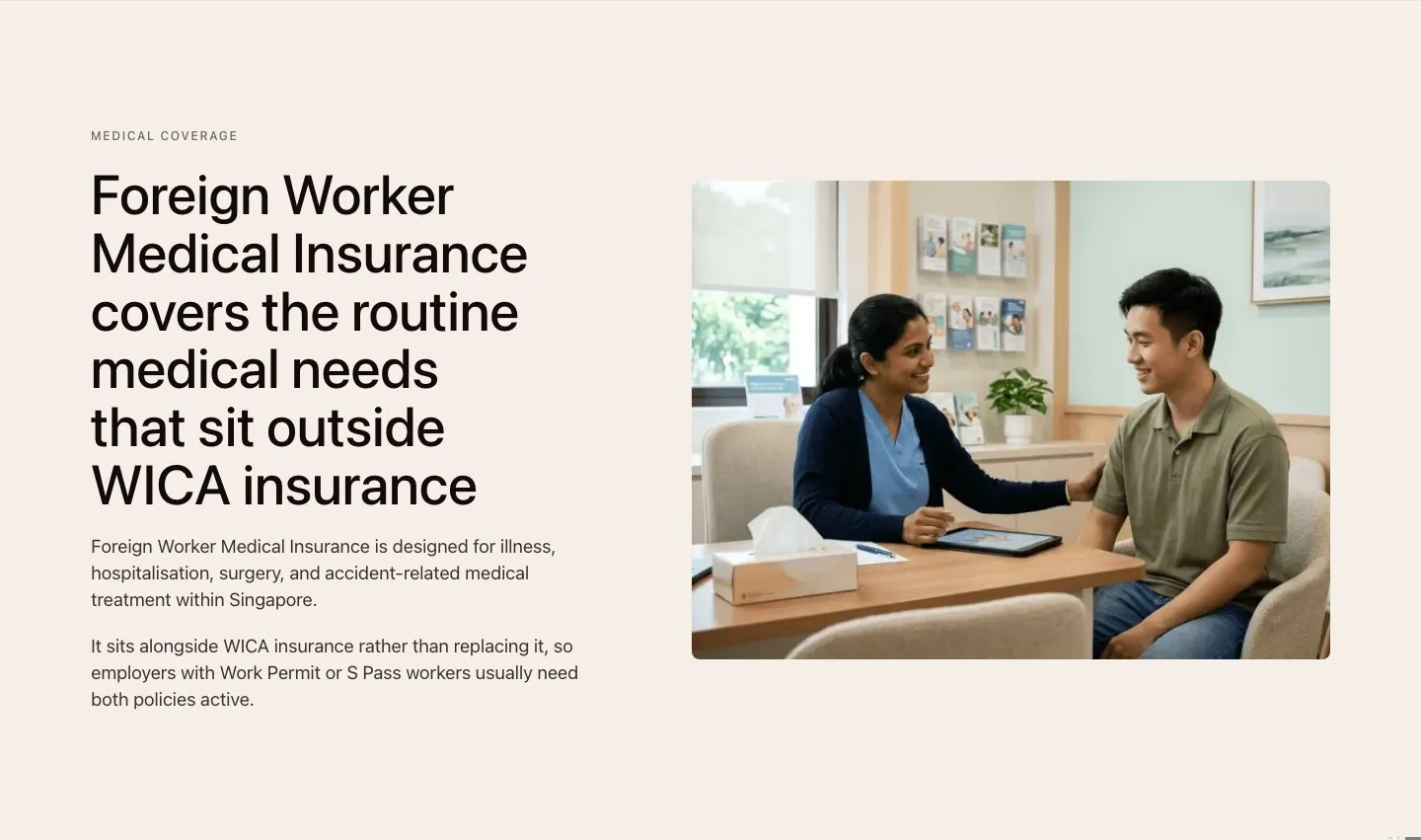 The foreign worker medical insurance page explaining that the cover sits alongside WICA.