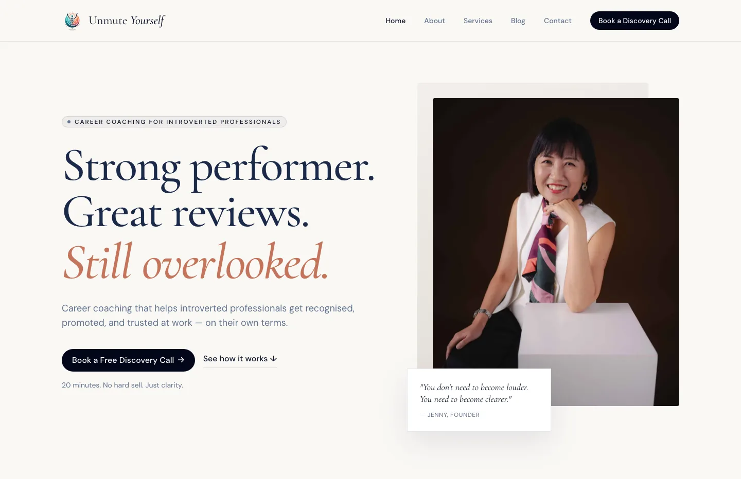 The Unmute Yourself homepage, built by HockWorks.